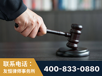 洮南-“易通贷平台”非法吸收公众存款案-郑祥律师