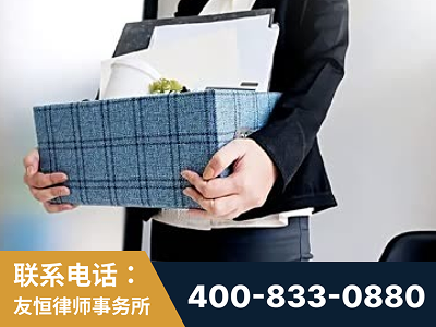 洮南-刑事辩护律师