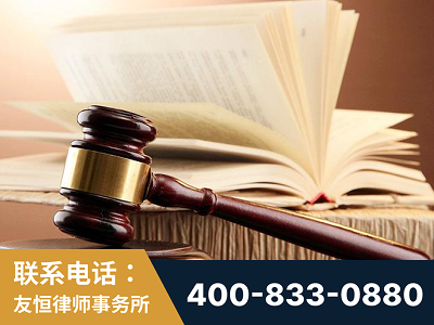 洮南-杨凌波律师