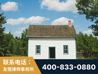 洮南-外籍继承人推翻八份遗嘱案-杨凌波律师