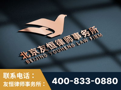 洮南-企业展示图